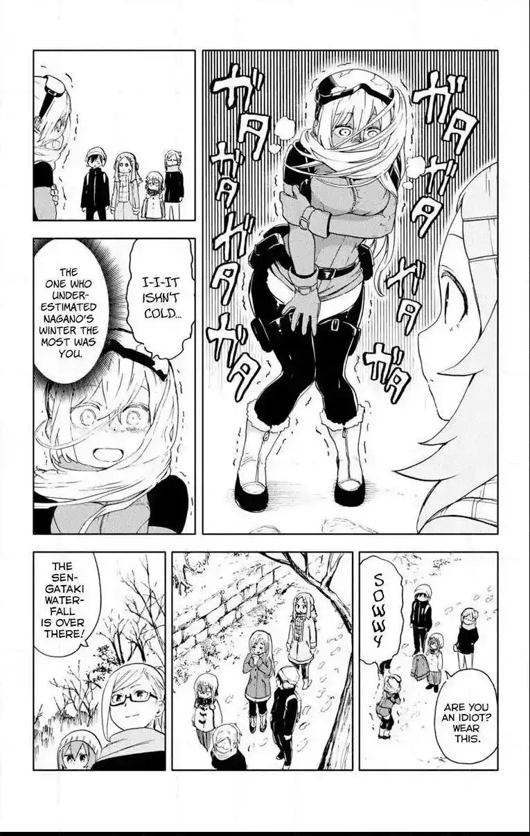 Saguri-chan Tankentai Chapter 13 9